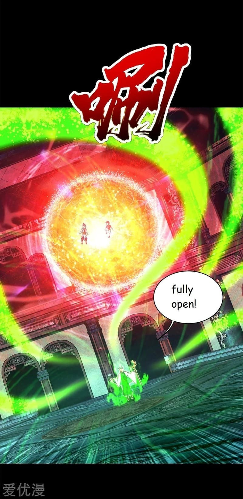 Read Matchless Emperor (Colored) chapter 85 image 11 on Lezhin