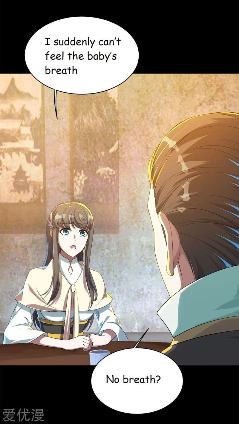 Read Matchless Emperor (Colored) chapter 85 image 14 on Lezhin