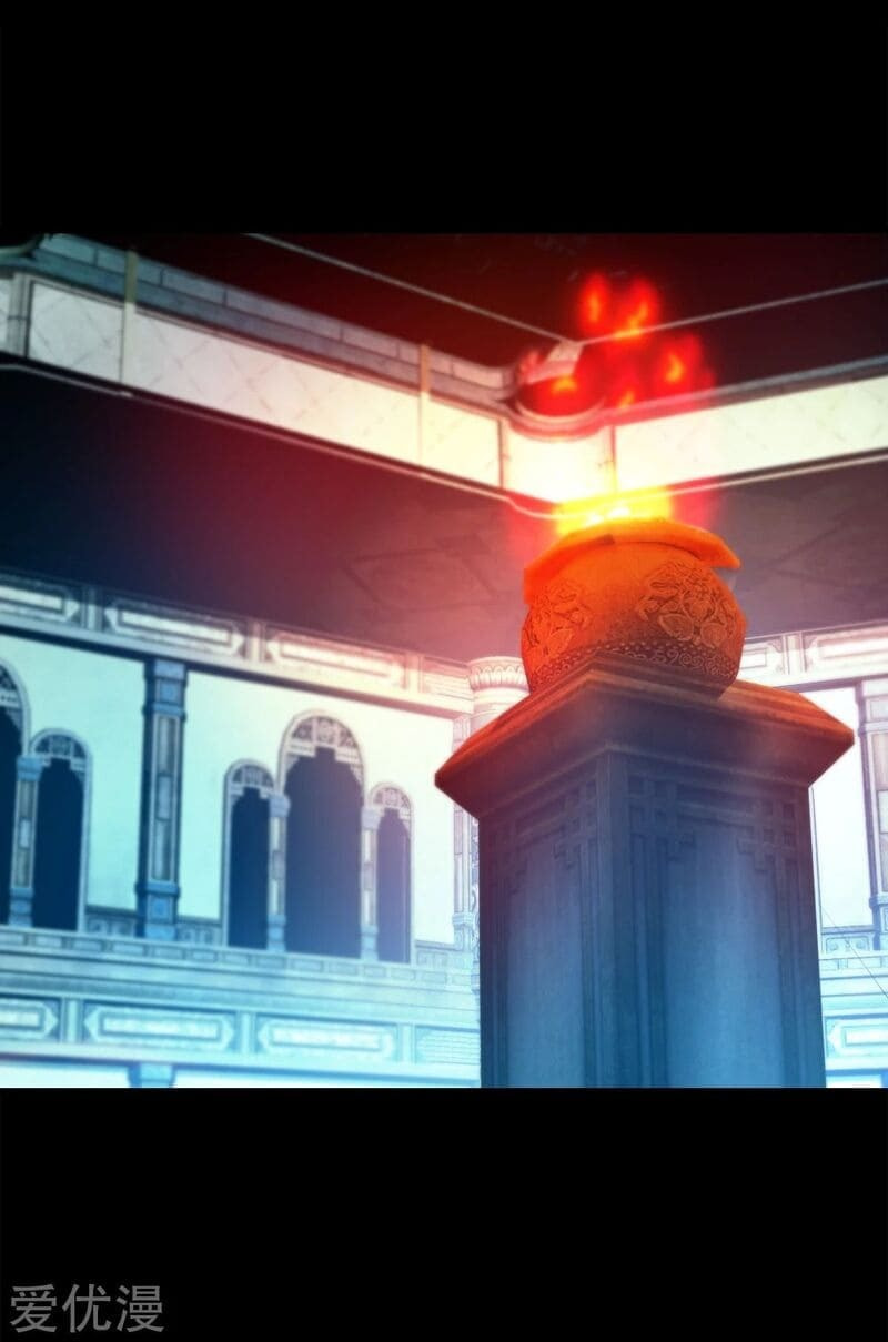 Read Matchless Emperor (Colored) chapter 85 image 3 on Lezhin