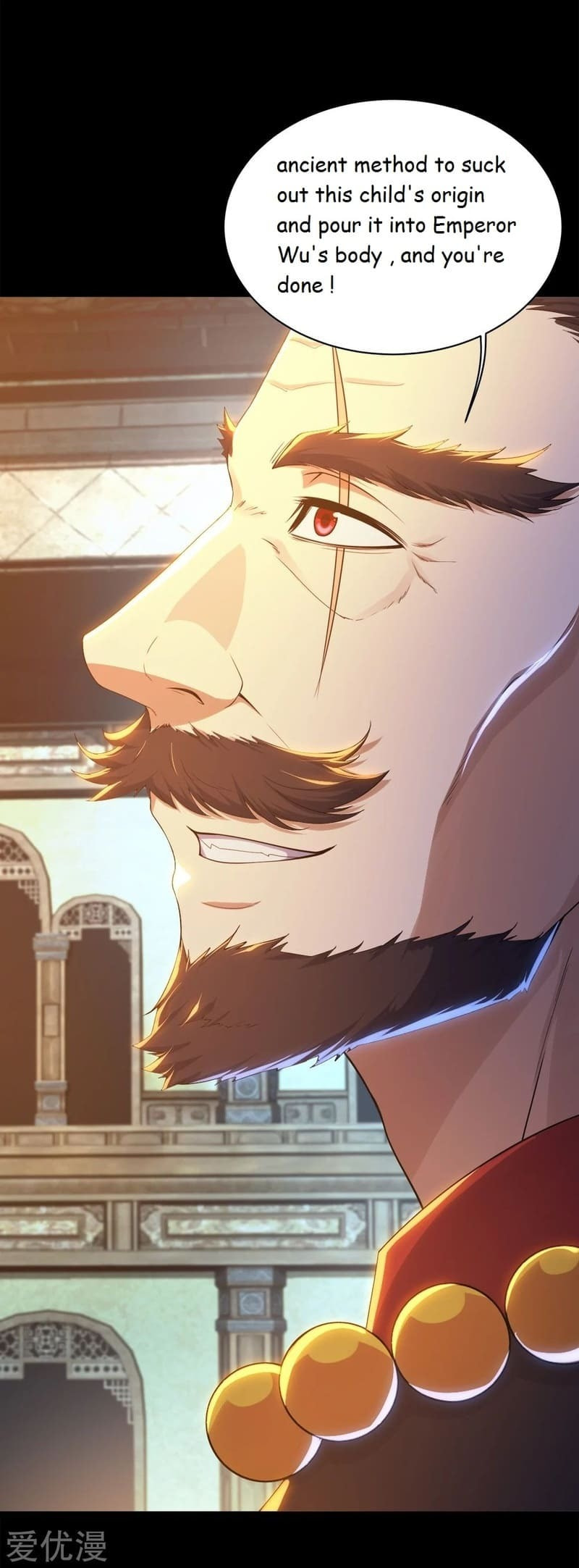 Read Matchless Emperor (Colored) chapter 85 image 6 on Lezhin