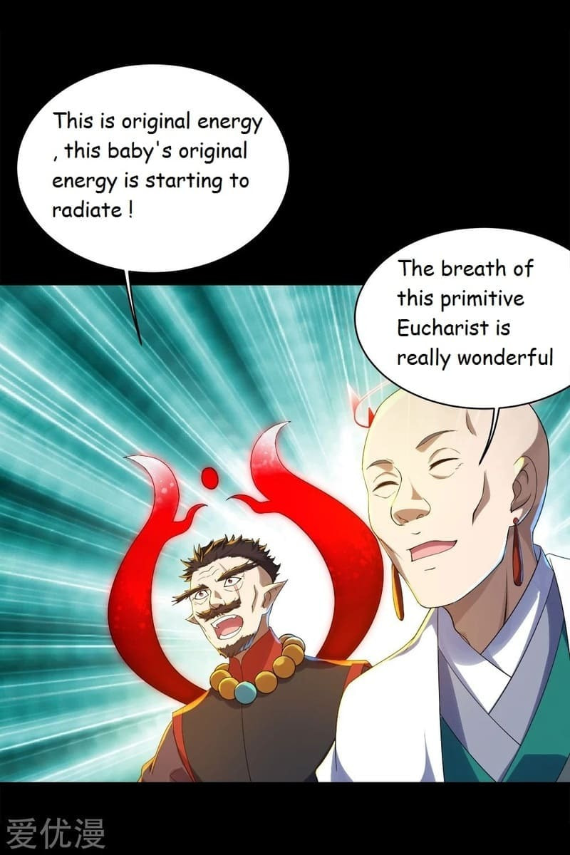 Read Matchless Emperor (Colored) chapter 86 image 10 on Lezhin
