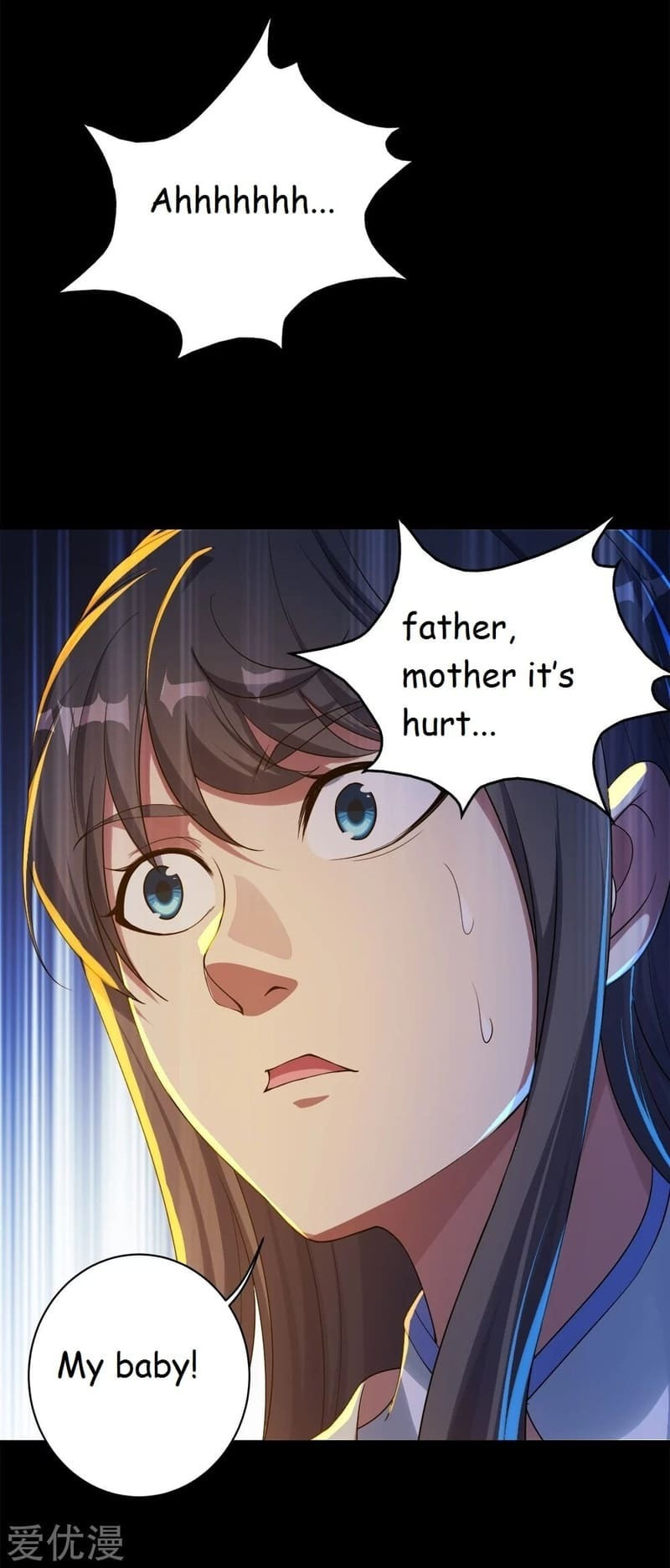 Read Matchless Emperor (Colored) chapter 86 image 15 on Lezhin