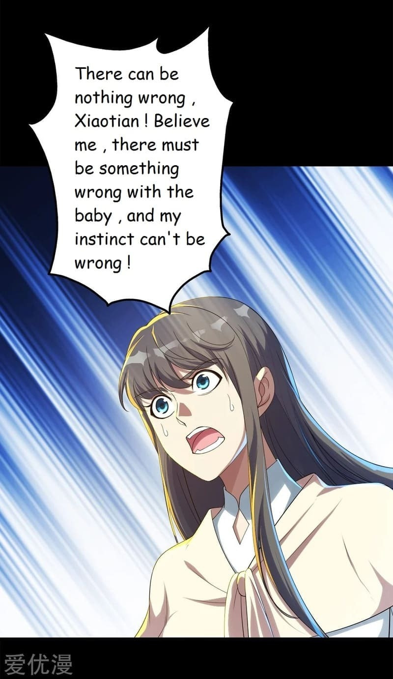 Read Matchless Emperor (Colored) chapter 86 image 17 on Lezhin