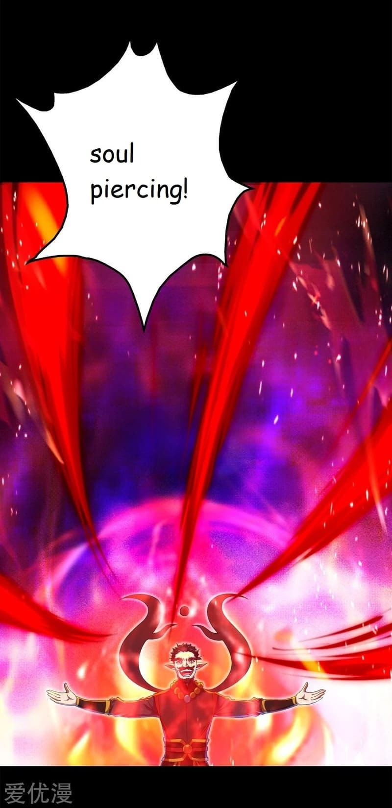 Read Matchless Emperor (Colored) chapter 86 image 2 on Lezhin