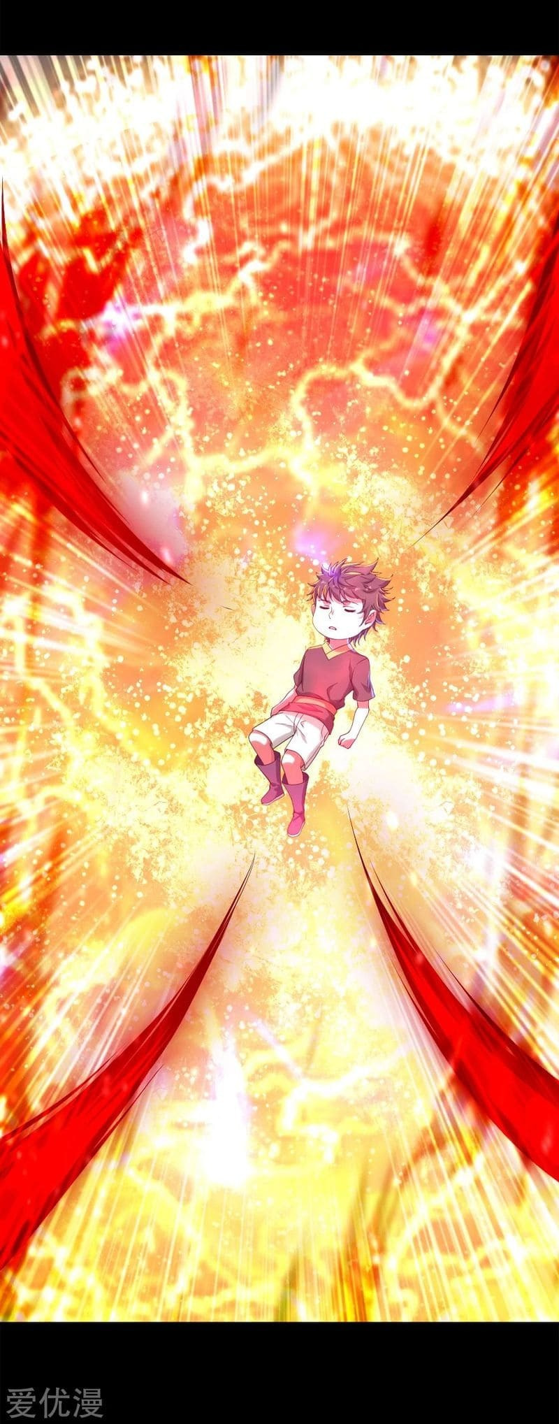 Read Matchless Emperor (Colored) chapter 86 image 4 on Lezhin