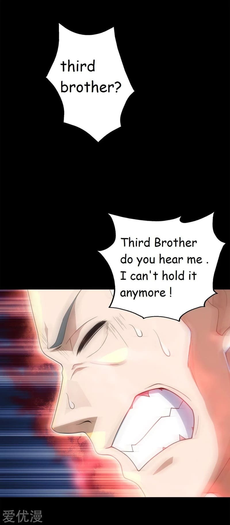 Read Matchless Emperor (Colored) chapter 87 image 13 on Lezhin