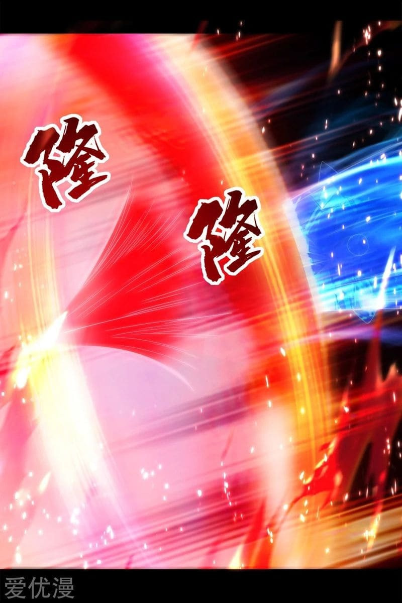 Read Matchless Emperor (Colored) chapter 87 image 15 on Lezhin