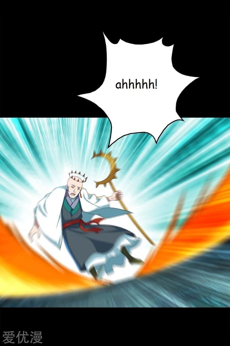 Read Matchless Emperor (Colored) chapter 87 image 17 on Lezhin