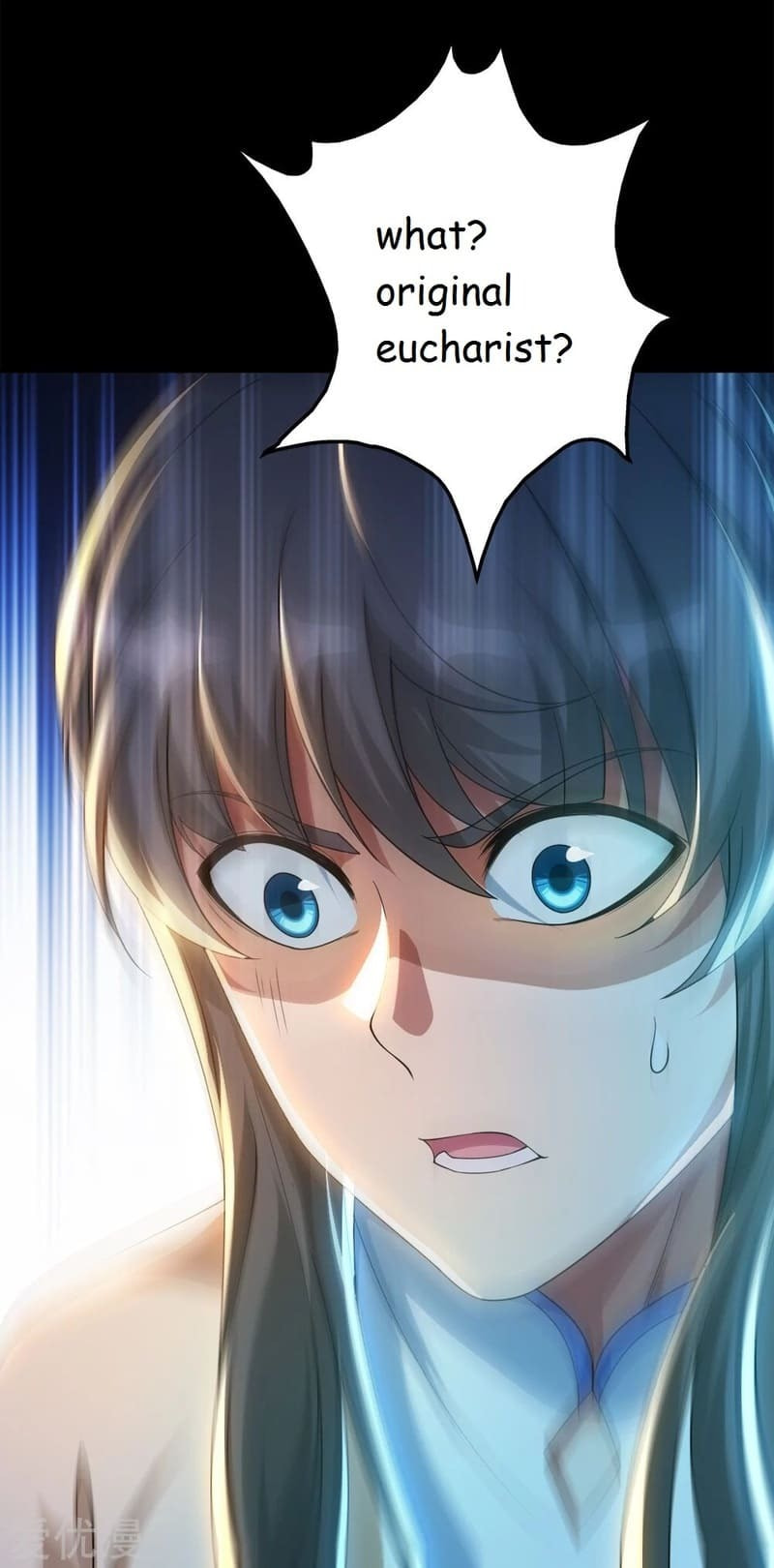 Read Matchless Emperor (Colored) chapter 87 image 24 on Lezhin