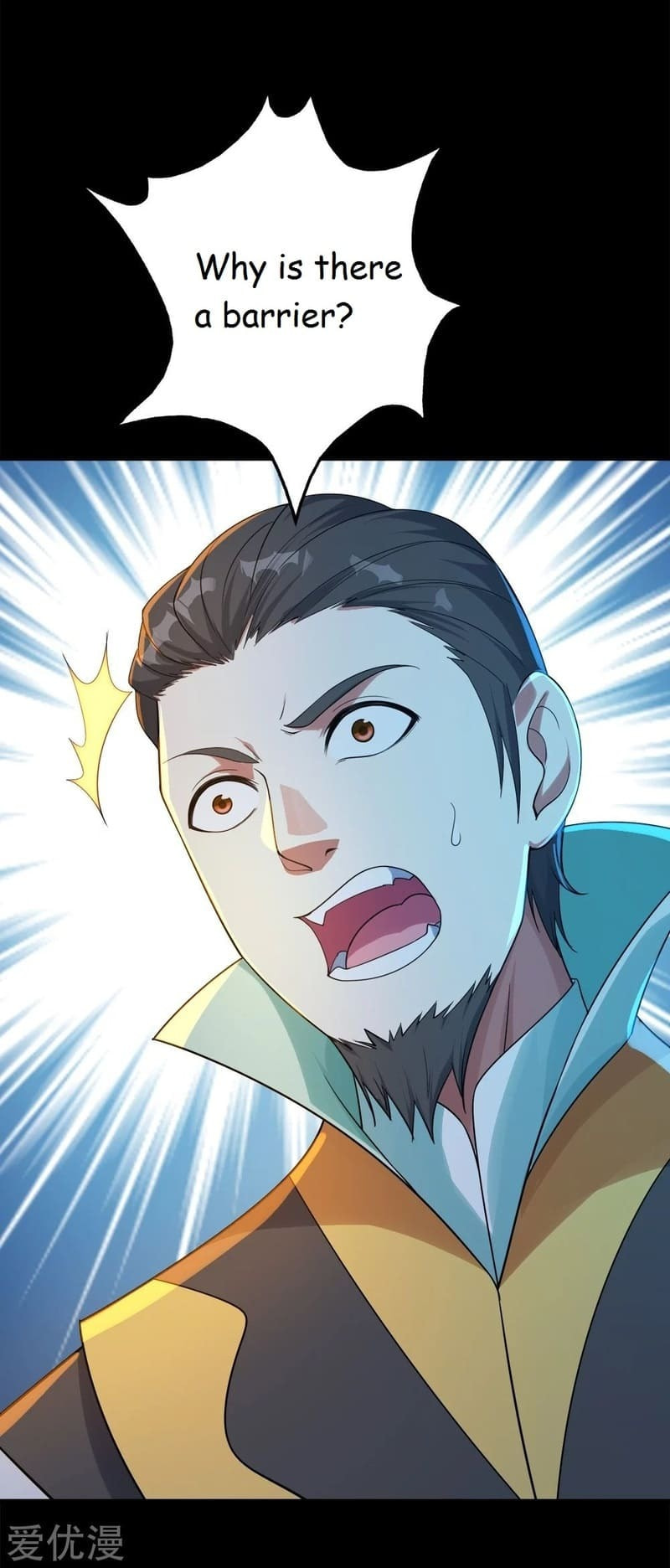 Read Matchless Emperor (Colored) chapter 87 image 3 on Lezhin