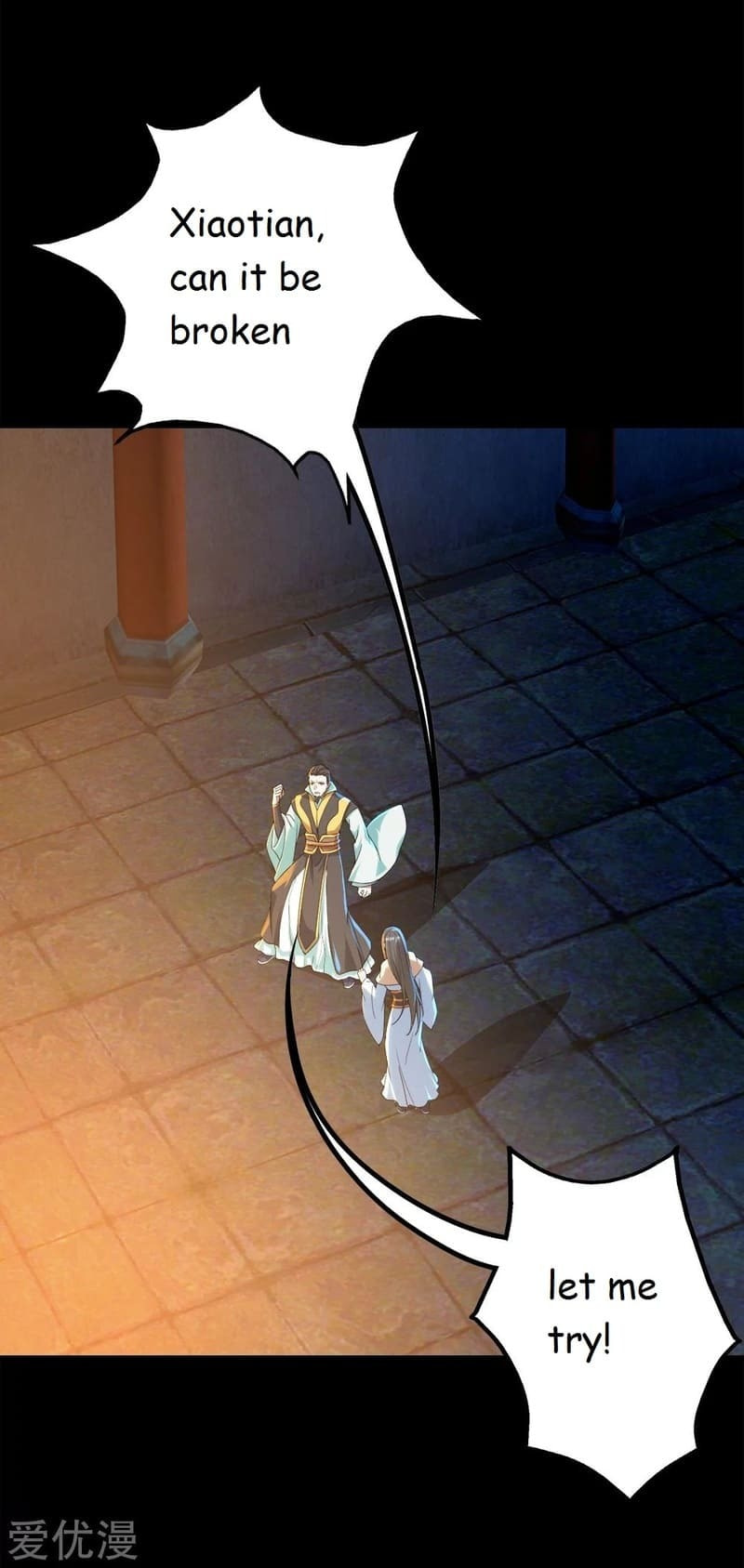 Read Matchless Emperor (Colored) chapter 87 image 4 on Lezhin