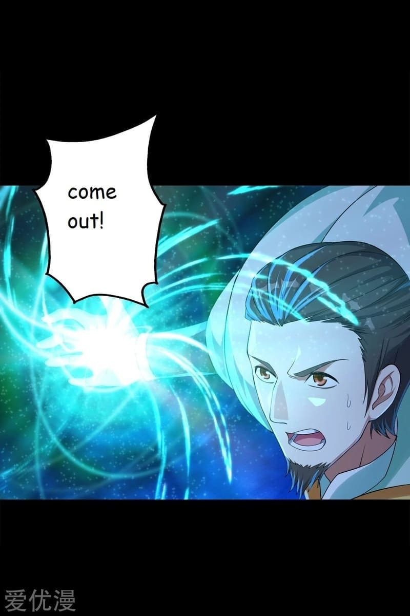 Read Matchless Emperor (Colored) chapter 87 image 5 on Lezhin