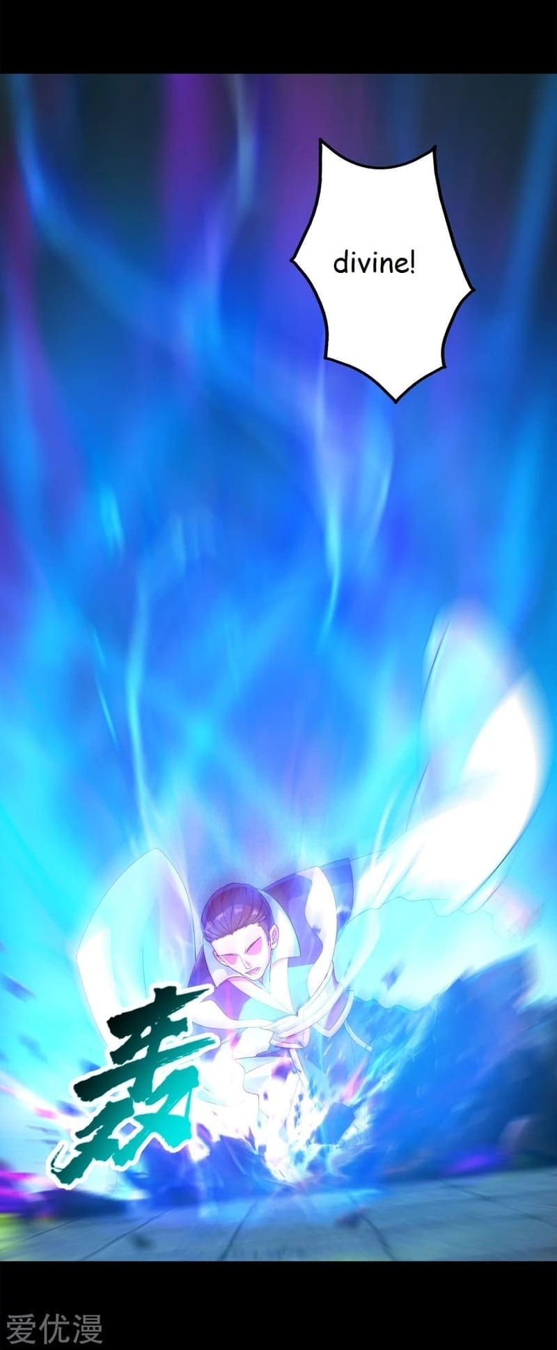 Read Matchless Emperor (Colored) chapter 87 image 6 on Lezhin