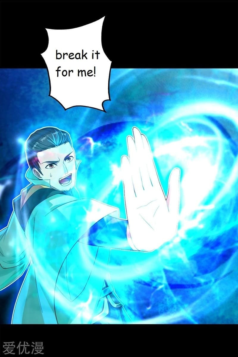 Read Matchless Emperor (Colored) chapter 87 image 8 on Lezhin