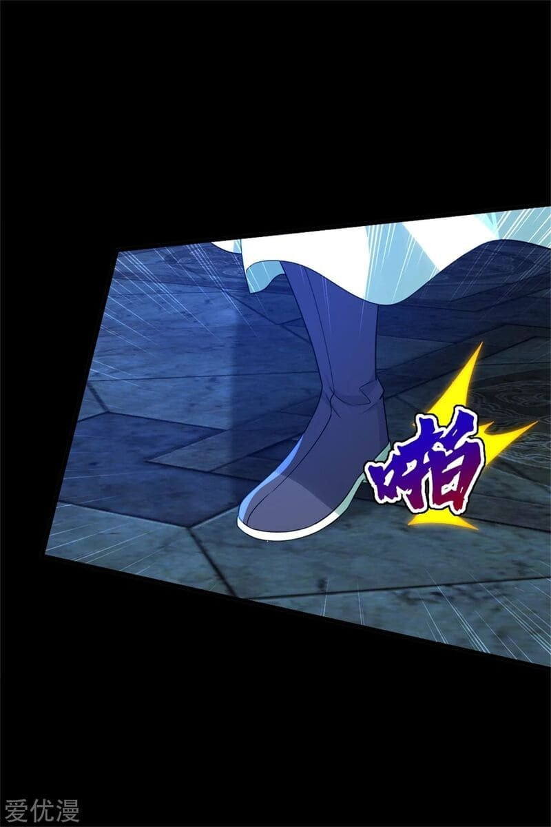 Read Matchless Emperor (Colored) chapter 89 image 12 on Lezhin