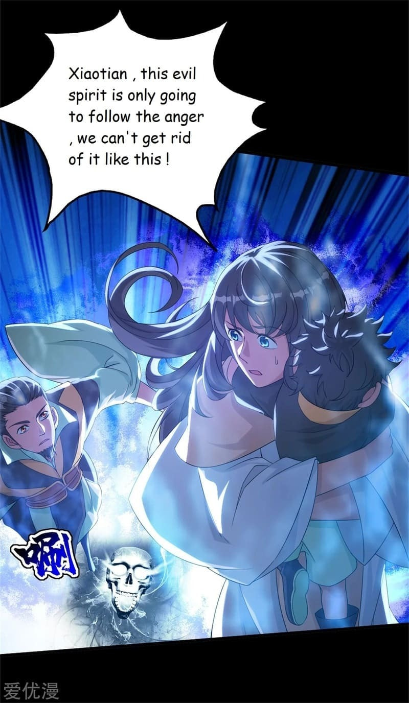 Read Matchless Emperor (Colored) chapter 89 image 16 on Lezhin