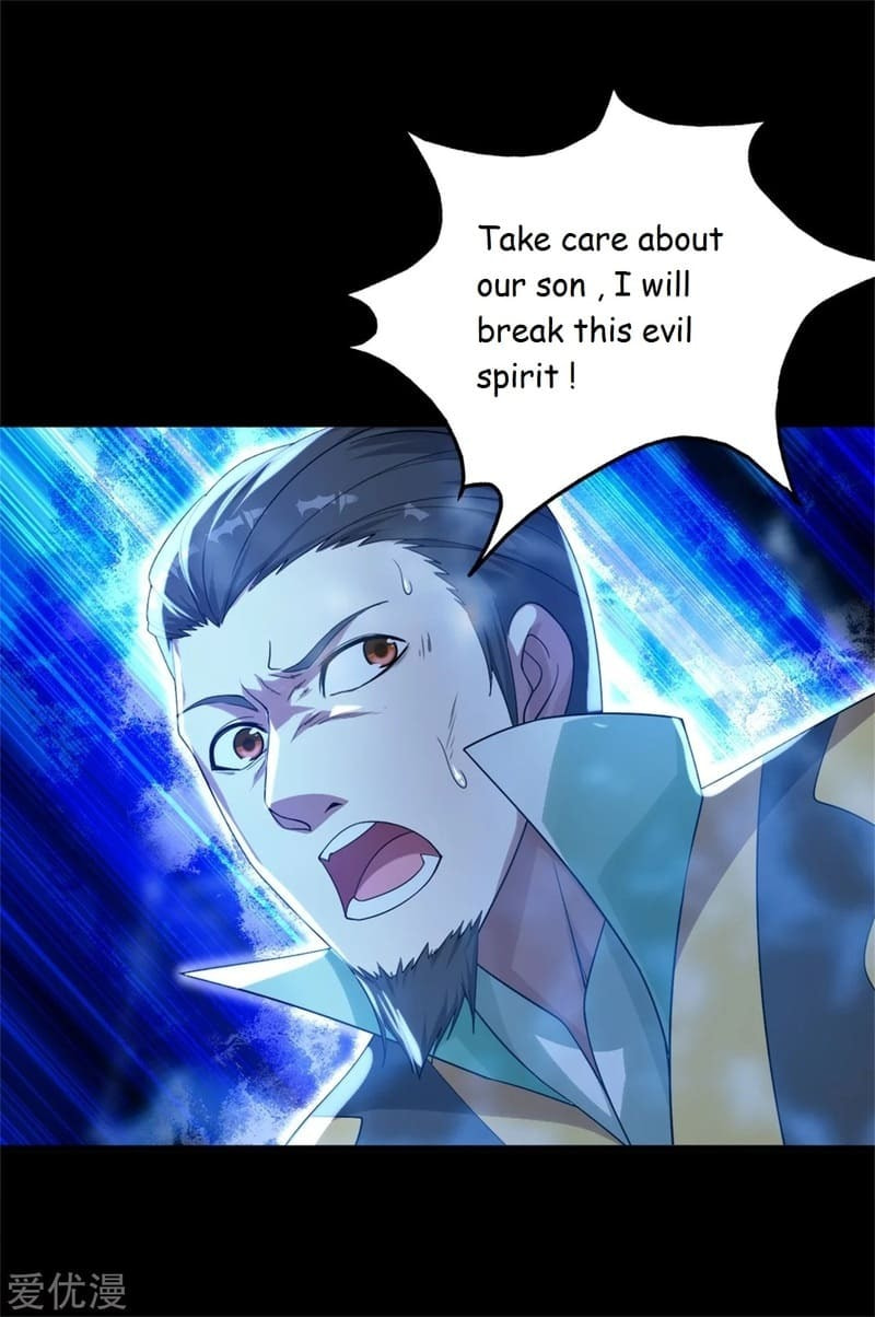 Read Matchless Emperor (Colored) chapter 89 image 17 on Lezhin
