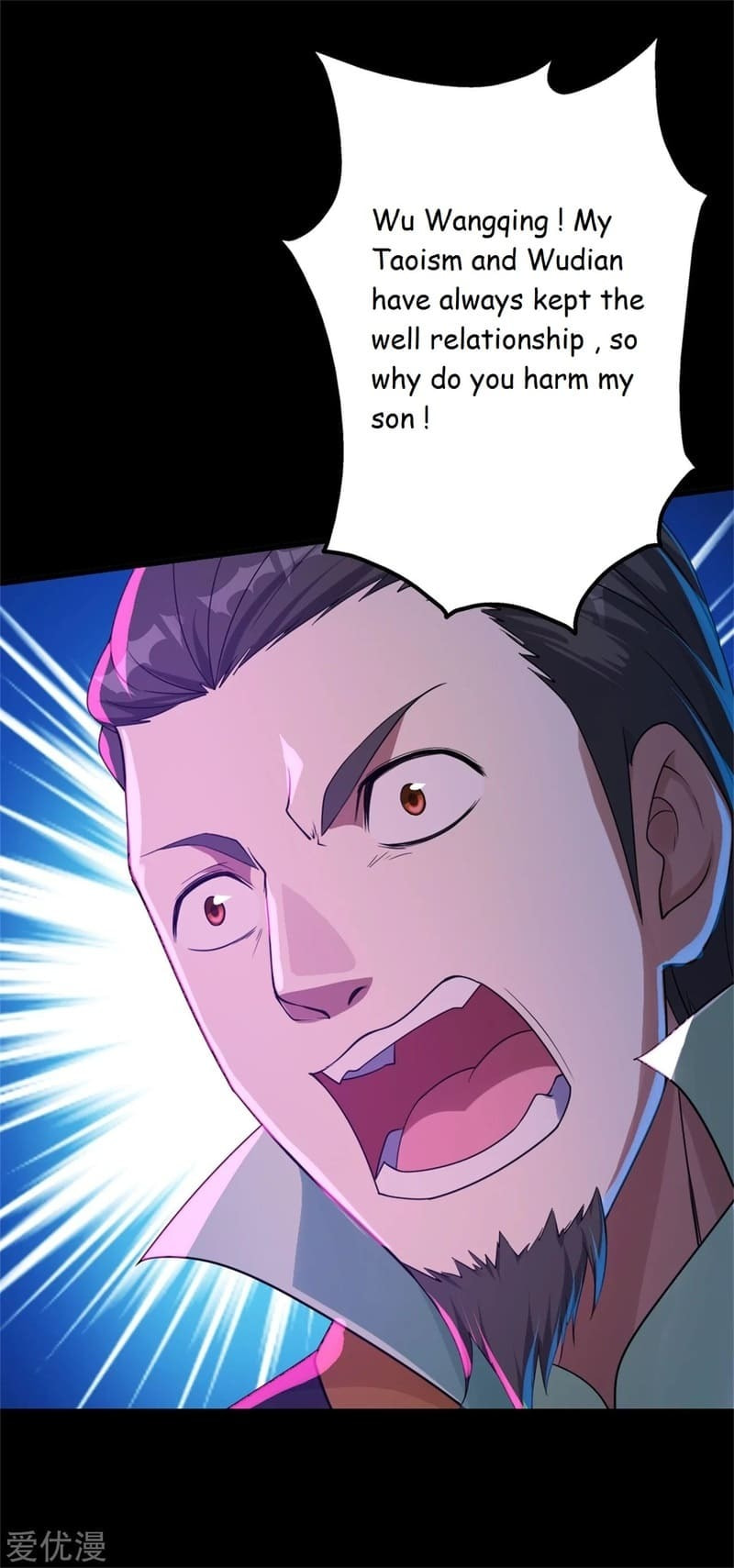Read Matchless Emperor (Colored) chapter 89 image 2 on Lezhin