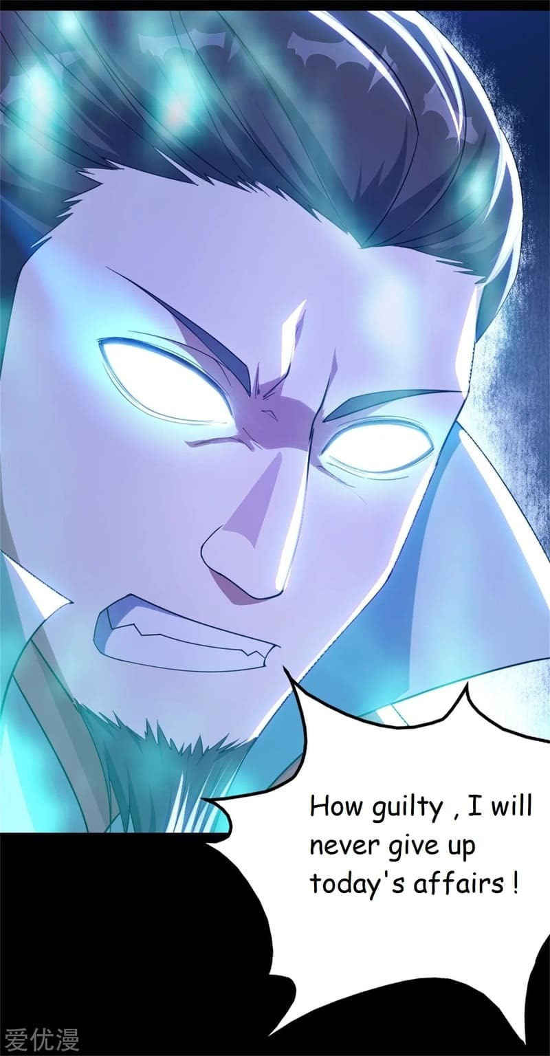 Read Matchless Emperor (Colored) chapter 89 image 4 on Lezhin