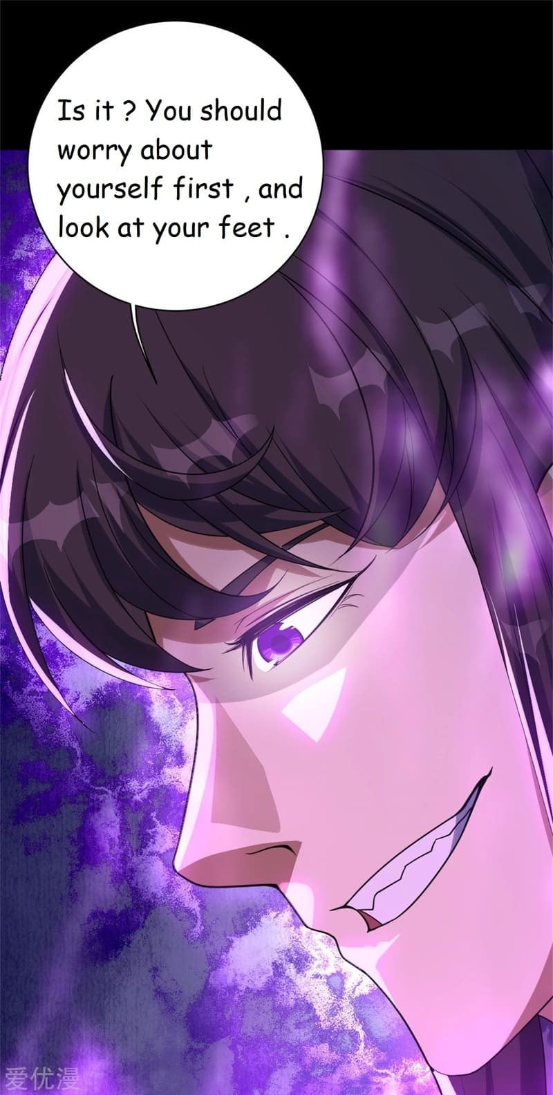 Read Matchless Emperor (Colored) chapter 89 image 5 on Lezhin