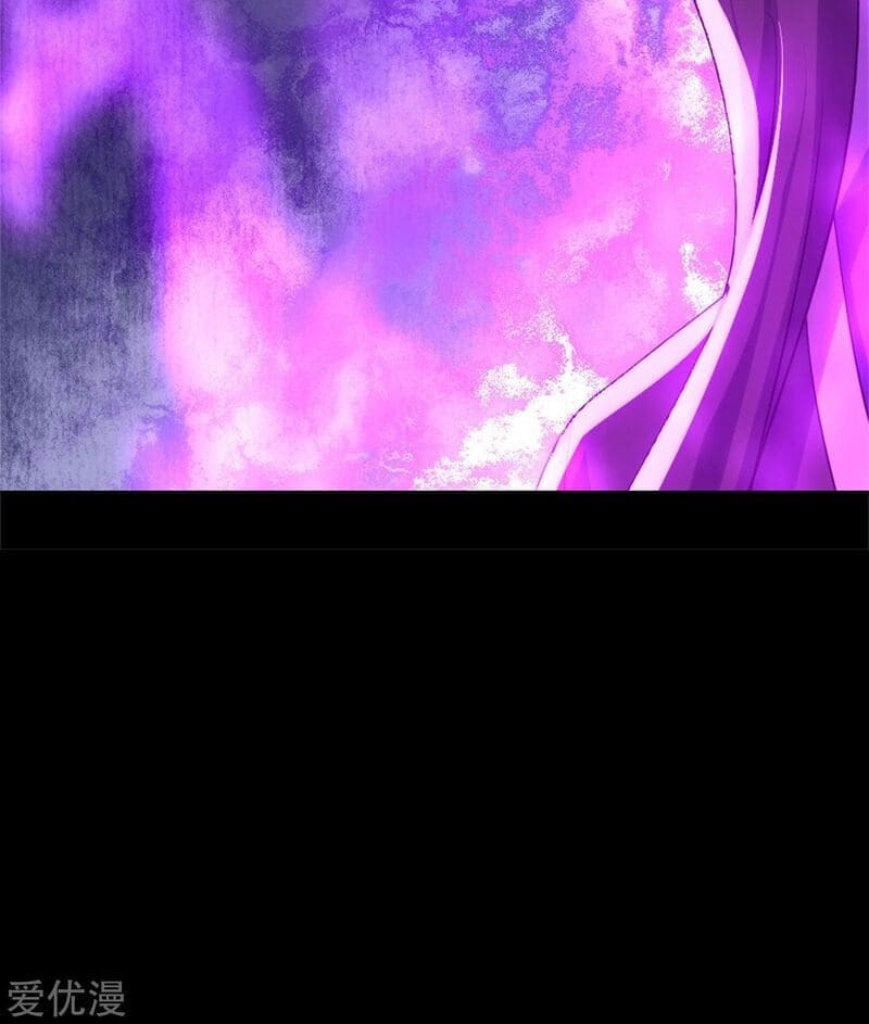 Read Matchless Emperor (Colored) chapter 89 image 6 on Lezhin