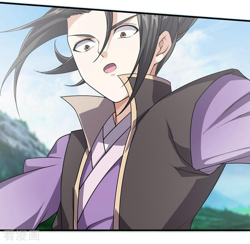 Read Matchless Emperor (Colored) chapter 9 image 11 on Lezhin