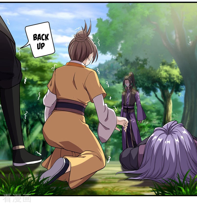 Read Matchless Emperor (Colored) chapter 9 image 18 on Lezhin