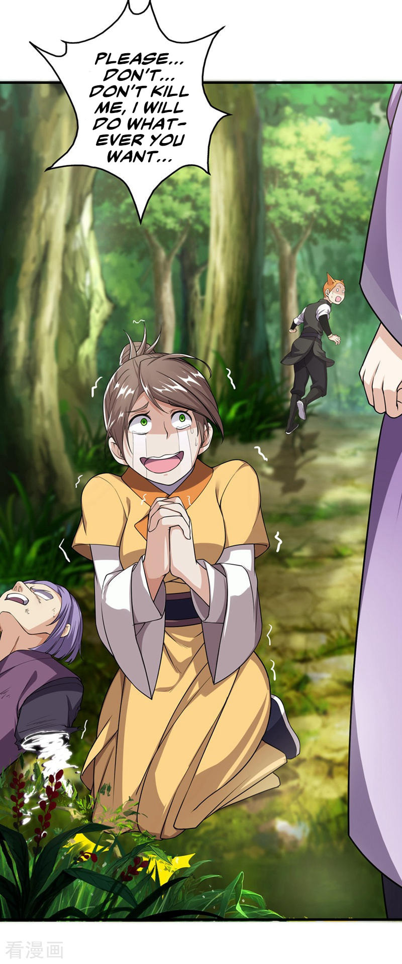 Read Matchless Emperor (Colored) chapter 9 image 19 on Lezhin