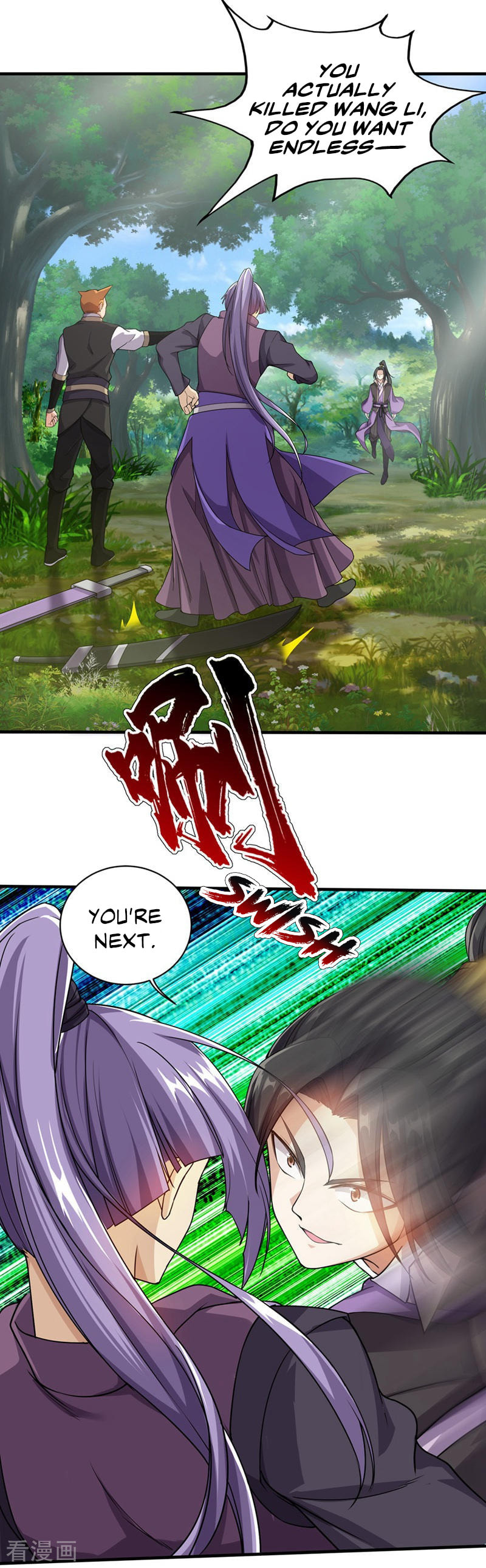 Read Matchless Emperor (Colored) chapter 9 image 2 on Lezhin