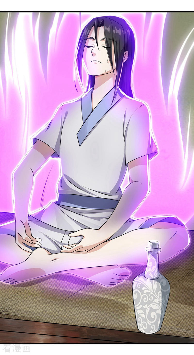 Read Matchless Emperor (Colored) chapter 9 image 25 on Lezhin