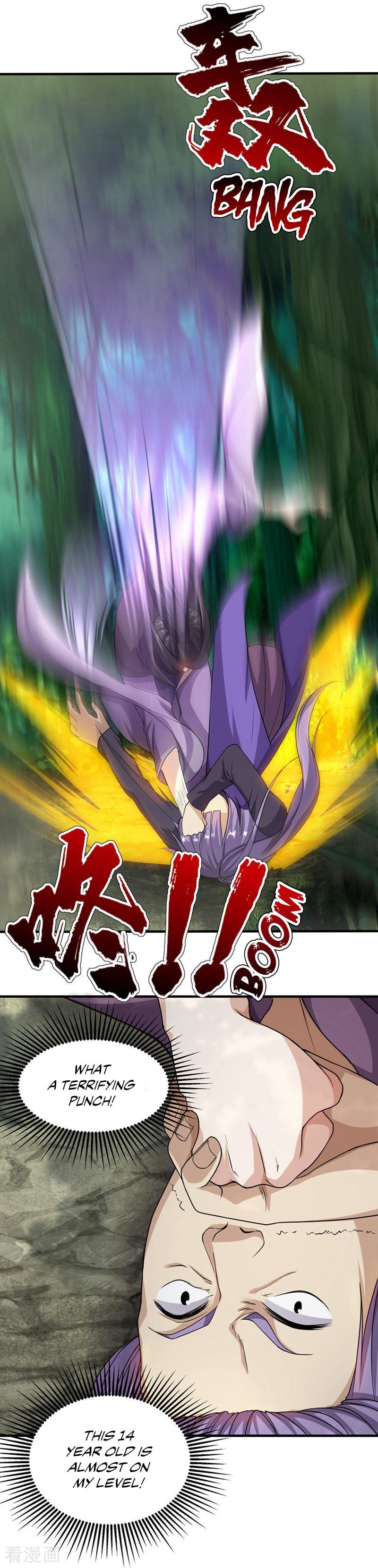 Read Matchless Emperor (Colored) chapter 9 image 3 on Lezhin