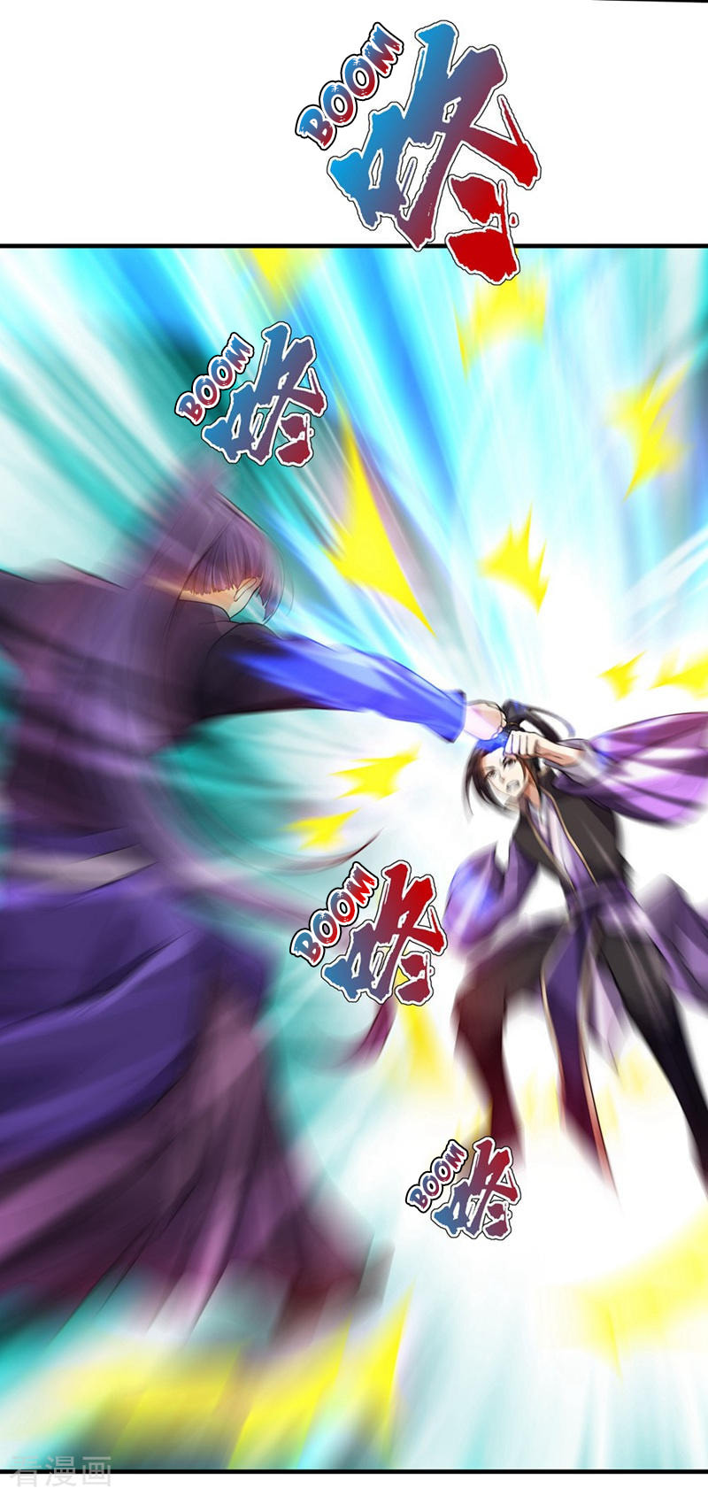 Read Matchless Emperor (Colored) chapter 9 image 5 on Lezhin
