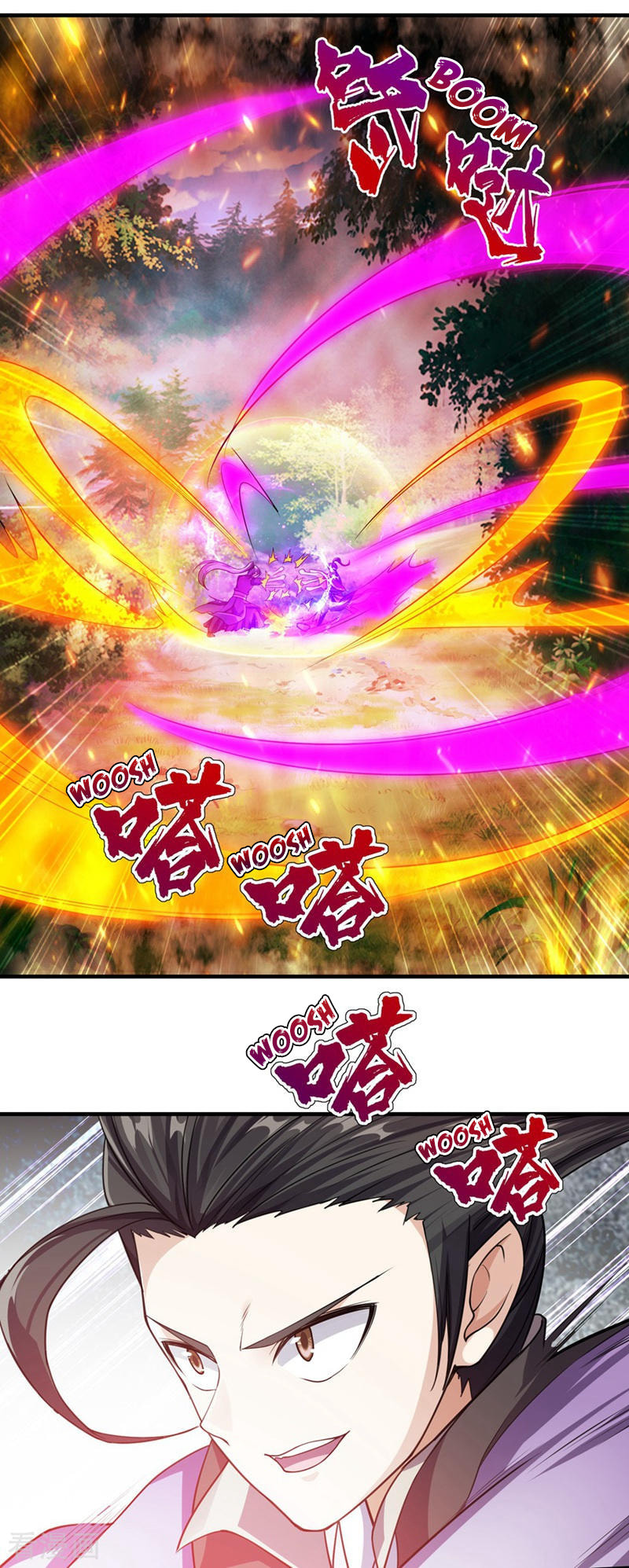 Read Matchless Emperor (Colored) chapter 9 image 6 on Lezhin
