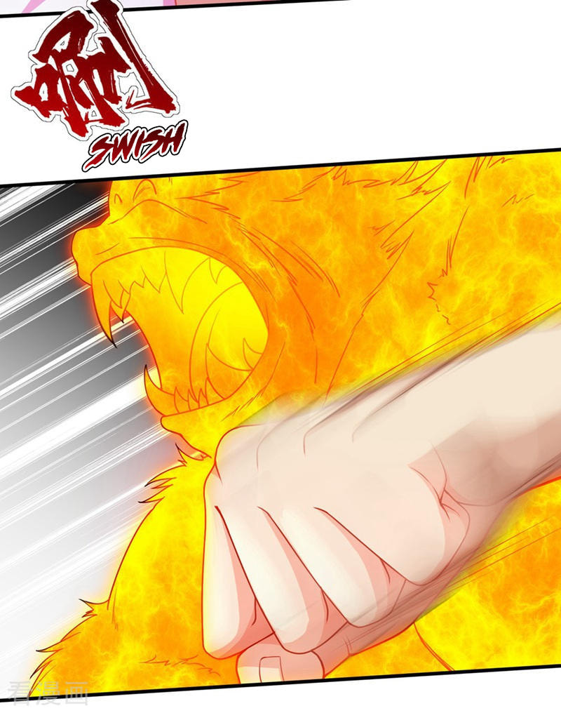 Read Matchless Emperor (Colored) chapter 9 image 7 on Lezhin