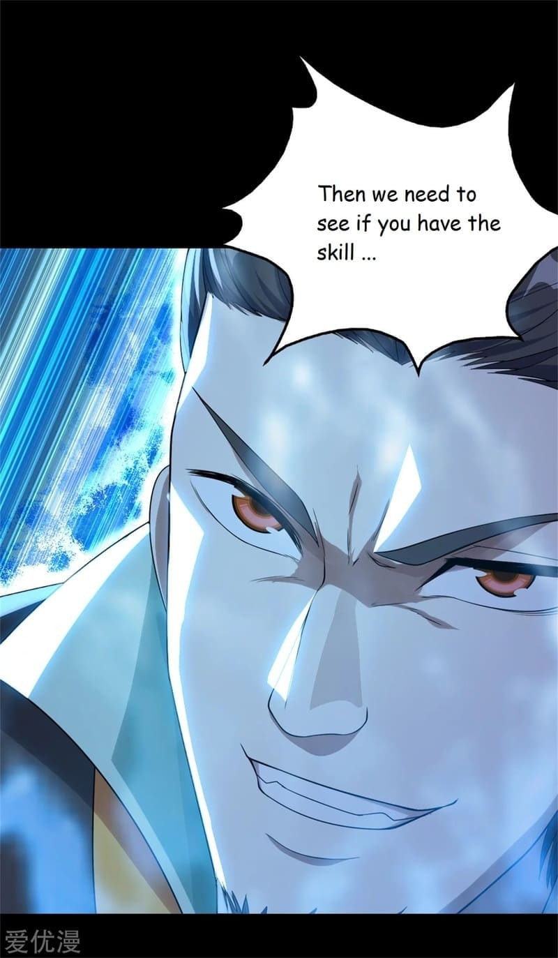 Read Matchless Emperor (Colored) chapter 90 image 17 on Lezhin