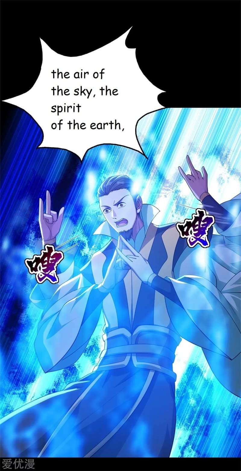 Read Matchless Emperor (Colored) chapter 90 image 2 on Lezhin