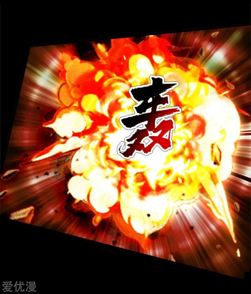 Read Matchless Emperor (Colored) chapter 91 image 12 on Lezhin