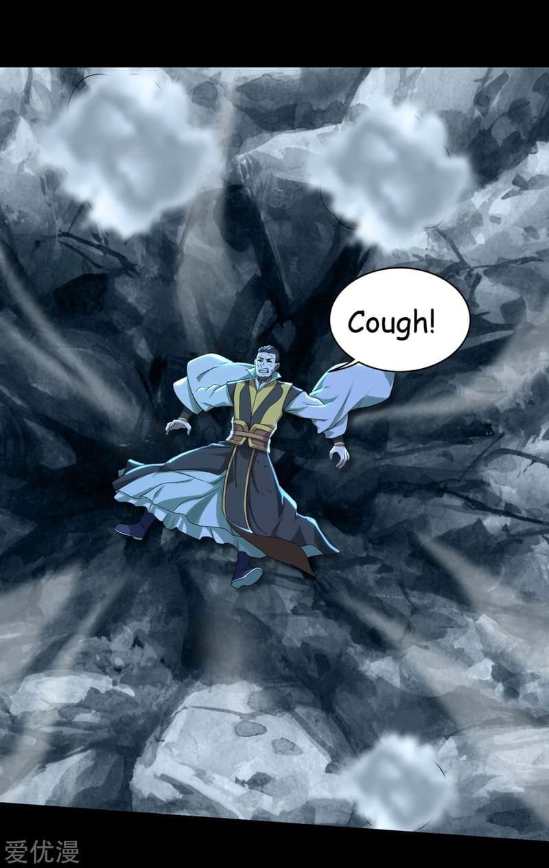 Read Matchless Emperor (Colored) chapter 91 image 18 on Lezhin