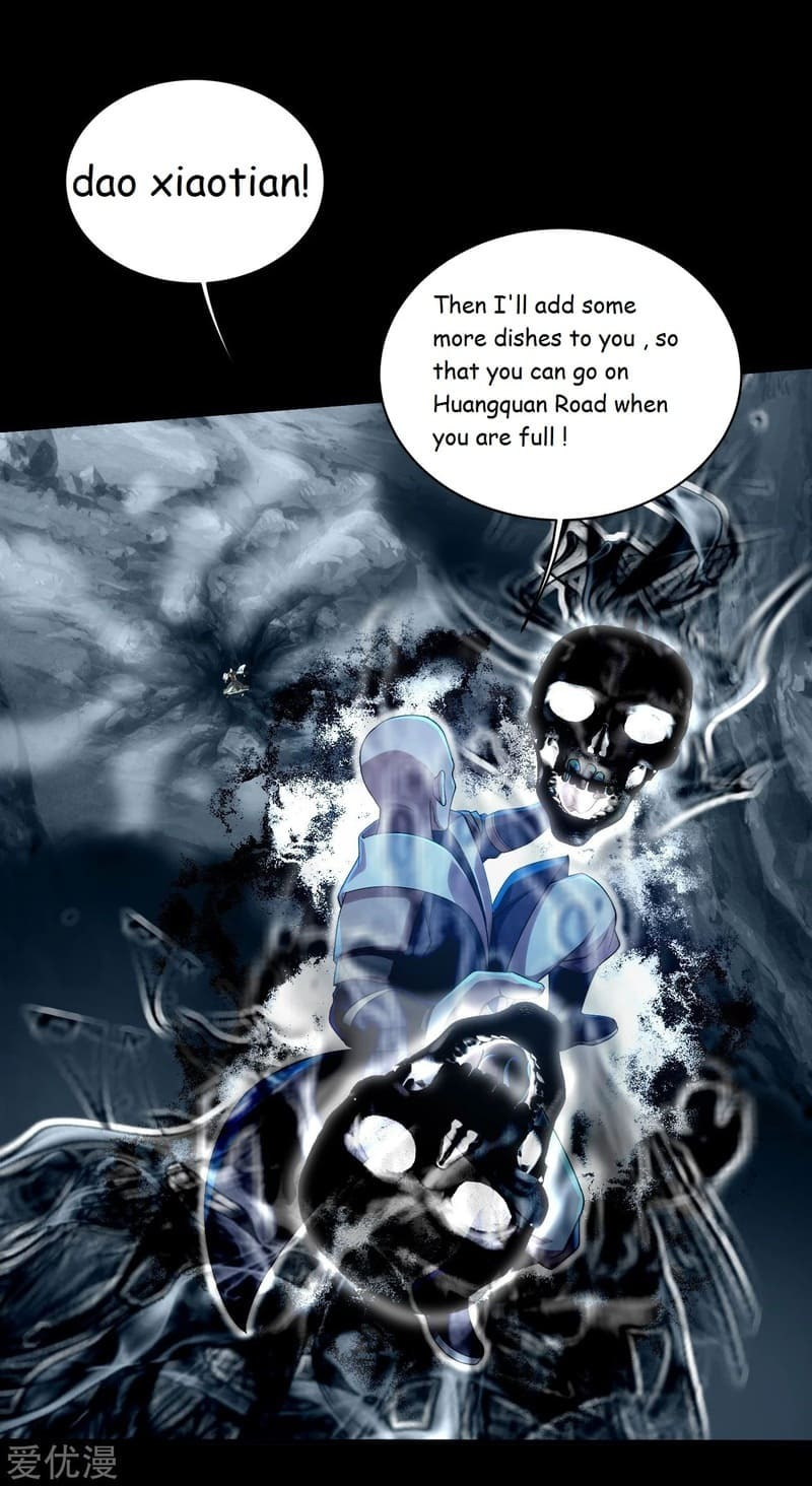 Read Matchless Emperor (Colored) chapter 91 image 20 on Lezhin