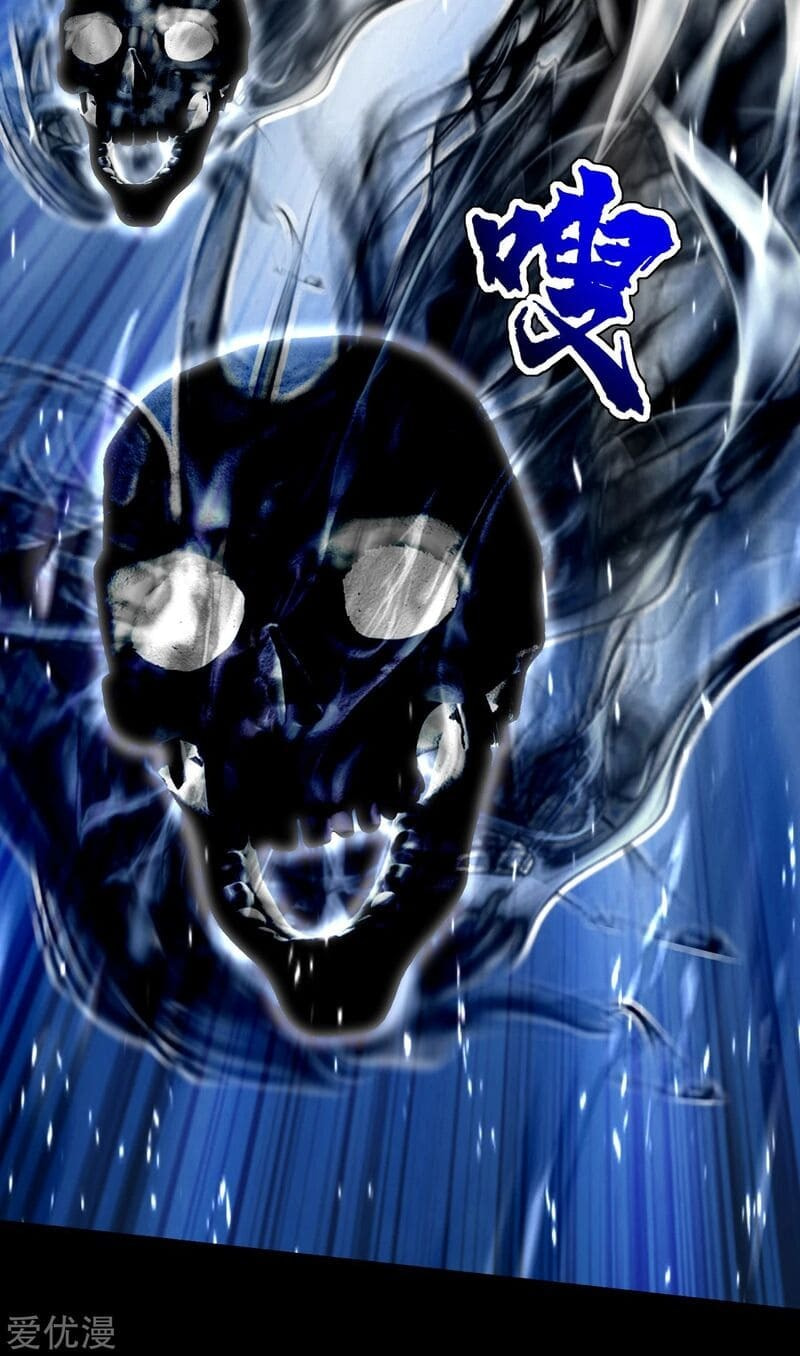 Read Matchless Emperor (Colored) chapter 91 image 22 on Lezhin
