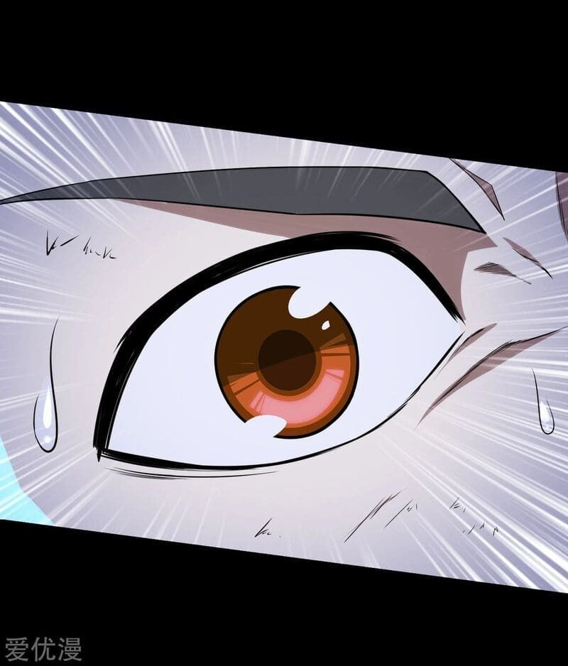 Read Matchless Emperor (Colored) chapter 91 image 23 on Lezhin