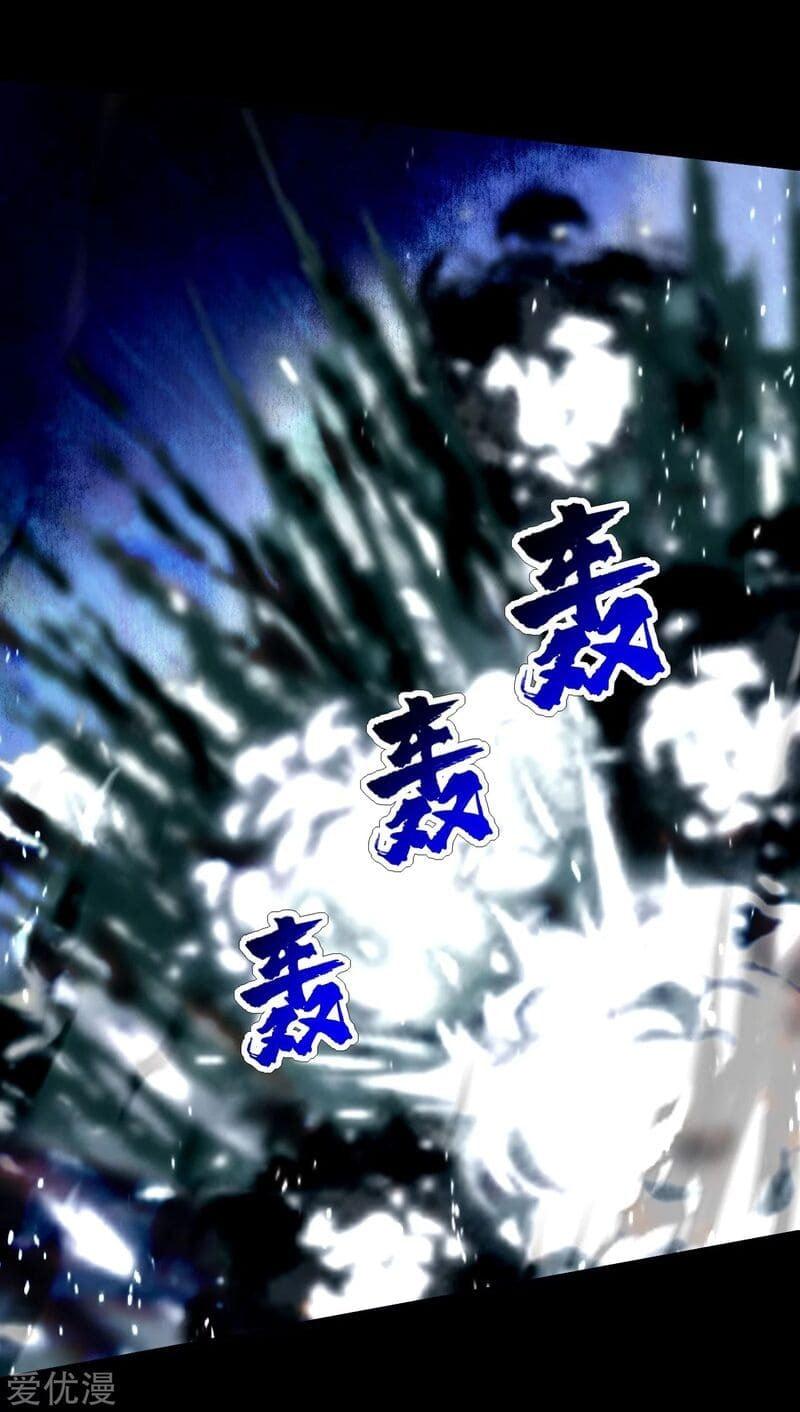 Read Matchless Emperor (Colored) chapter 91 image 24 on Lezhin