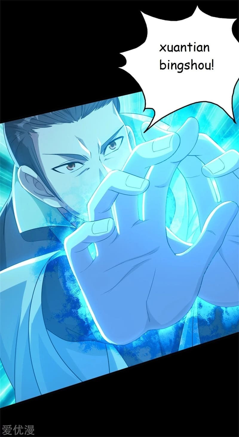 Read Matchless Emperor (Colored) chapter 91 image 4 on Lezhin