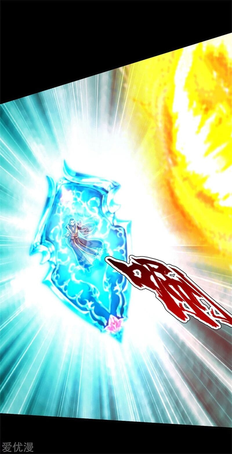 Read Matchless Emperor (Colored) chapter 91 image 5 on Lezhin