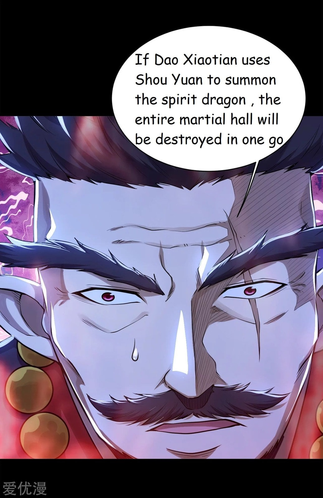 Read Matchless Emperor (Colored) chapter 92 image 11 on Lezhin
