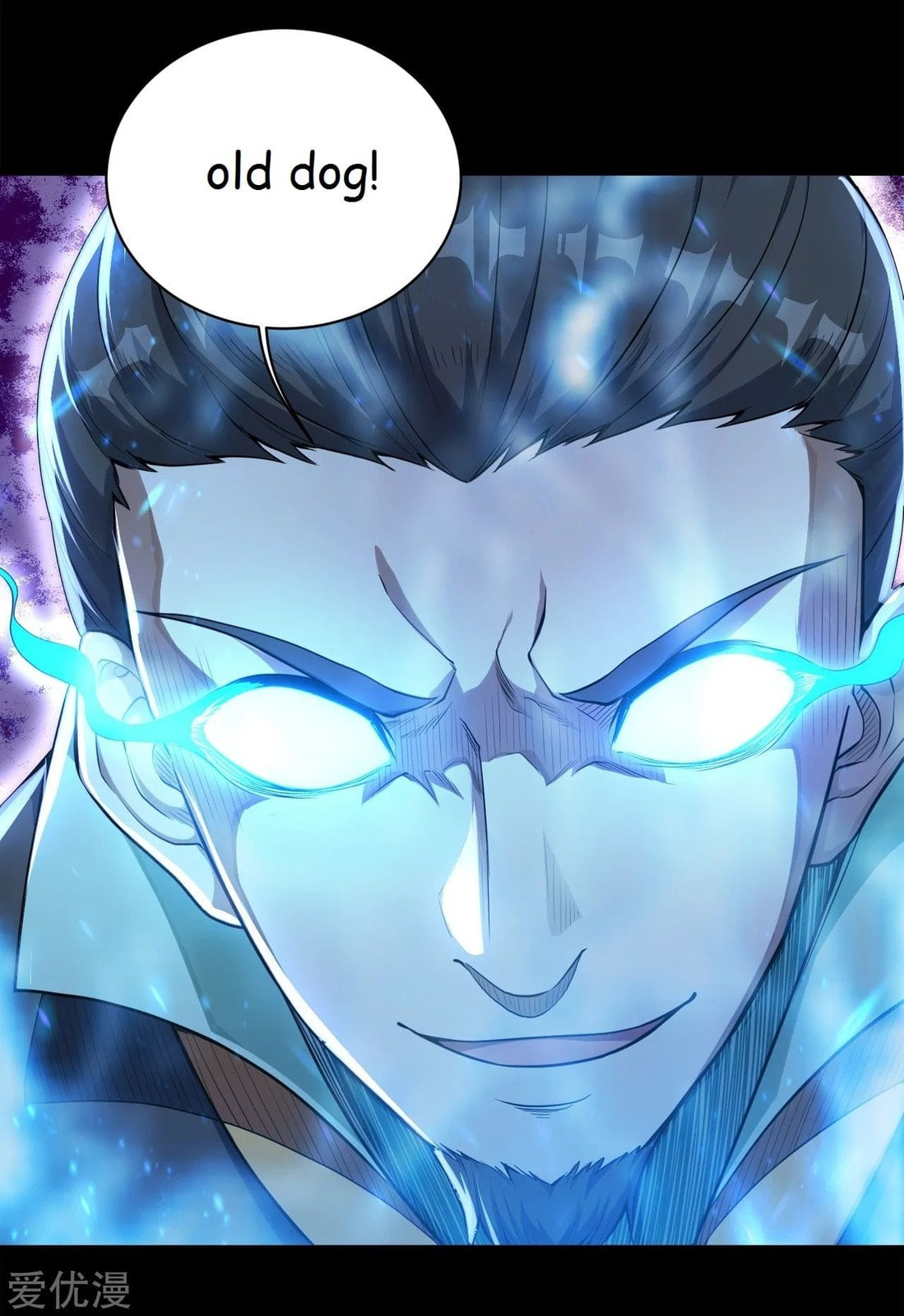 Read Matchless Emperor (Colored) chapter 92 image 16 on Lezhin
