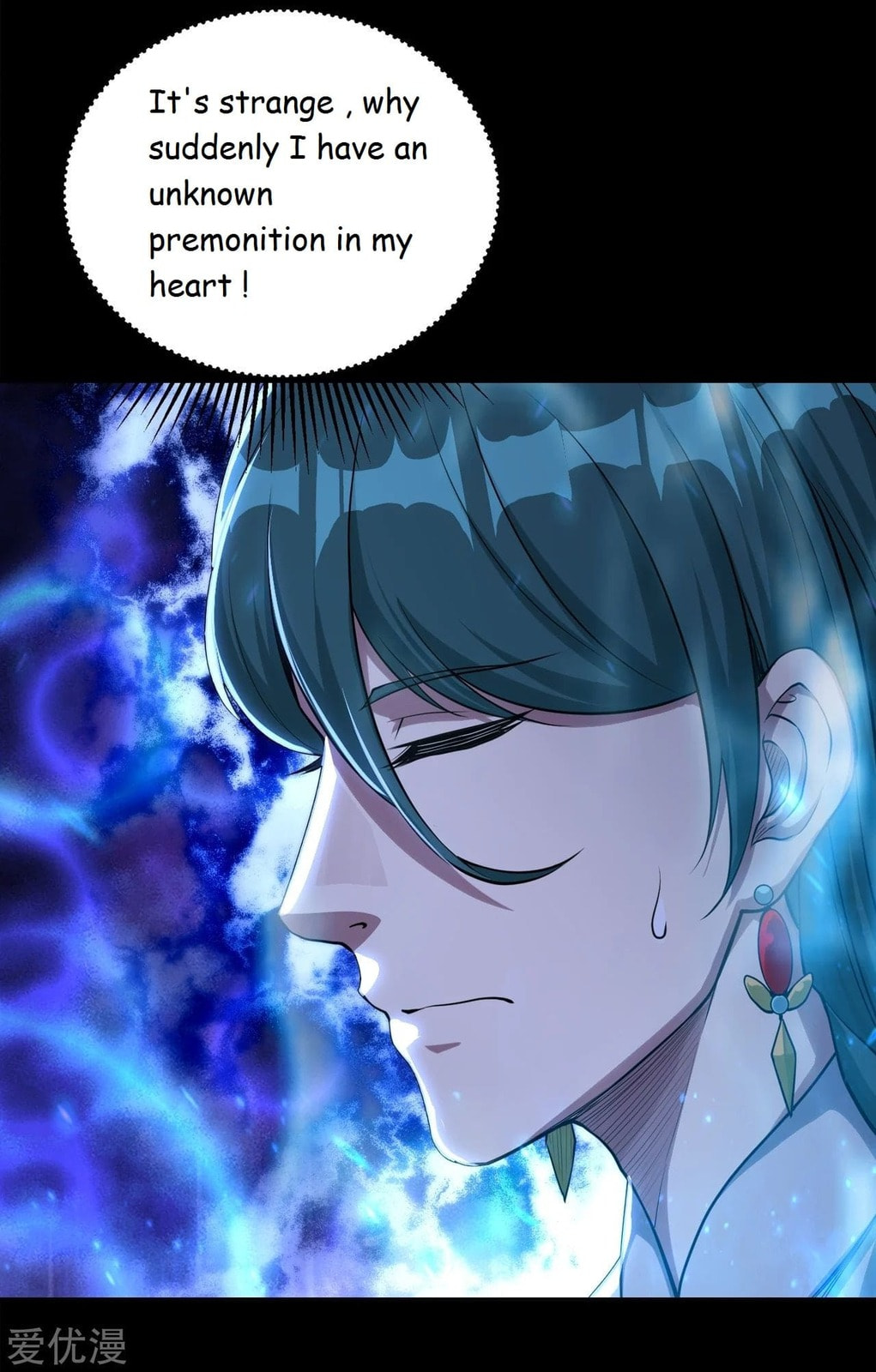 Read Matchless Emperor (Colored) chapter 92 image 19 on Lezhin