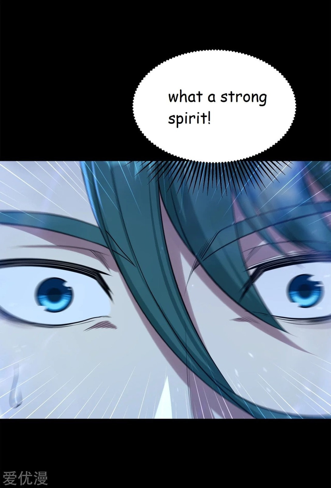 Read Matchless Emperor (Colored) chapter 92 image 21 on Lezhin