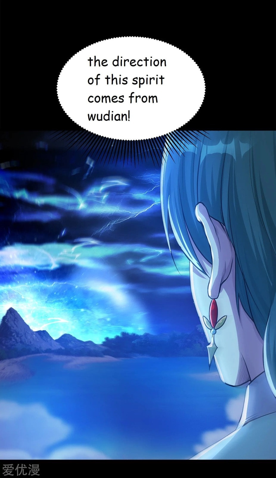 Read Matchless Emperor (Colored) chapter 92 image 22 on Lezhin