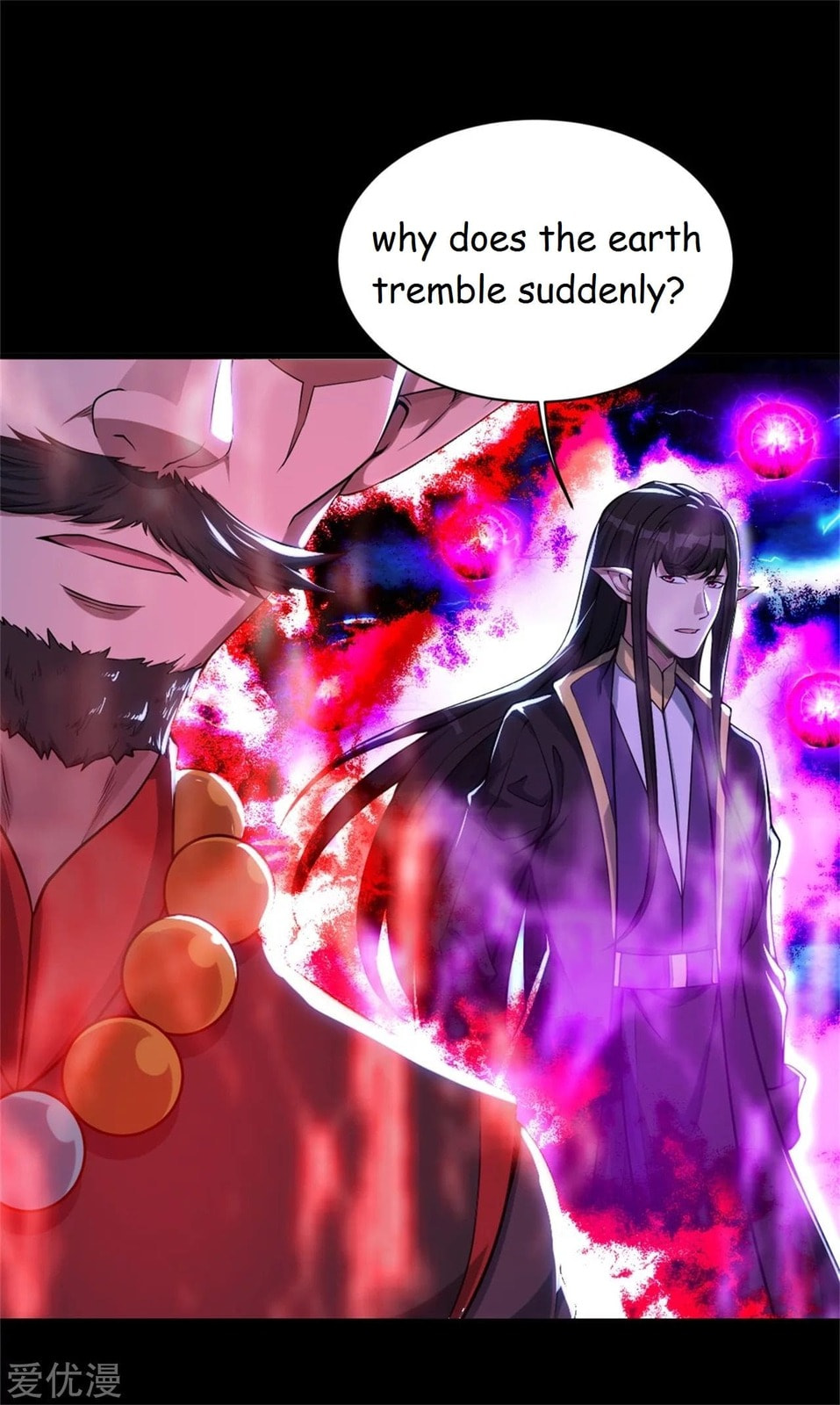 Read Matchless Emperor (Colored) chapter 92 image 5 on Lezhin